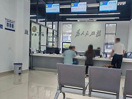 北京百环律所深圳办案团队：绑架罪缓刑与认罪认罚全解读