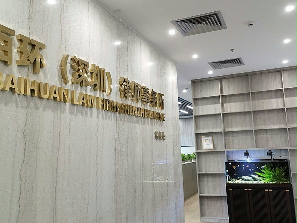 微信图片_20251222160156_173_148