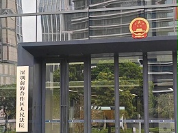 深圳百环律所解析：深圳贪污罪风险与企业高管合规防控方案