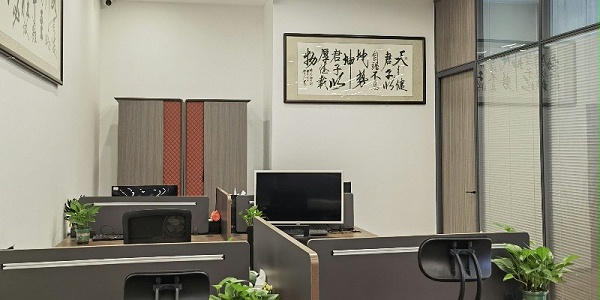 深圳百环律所办公室