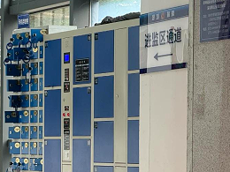 西安女护士被男友杀害案二审2026评析_故意杀人罪死刑裁量与自首从宽边界