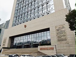 套路加盟骗局如何定罪？最高法典型案例厘清合同诈骗与民事纠纷界限
