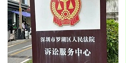 老年人钱币收藏诈骗评析2026：高价回收第四套人民币成诱饵