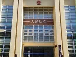 深圳百环律所：伪造证据罪辩护全指南