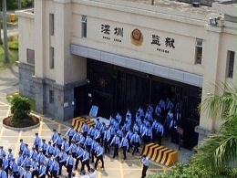 深圳百环律所：妨害作证罪五大焦点问题解答