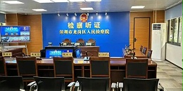挪用资金罪2026热点评析_上市公司资金占用与民企腐败的刑事红线