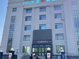 深圳百环律所解析深圳南山假冒注册商标罪企业刑事风险防控