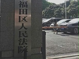 深圳百环律所解析侵犯著作权罪：企业刑事合规防控指南