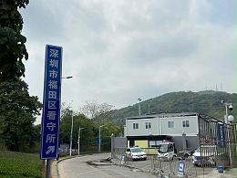 集资诈骗罪2026新规解读_金融产品网络营销与非法荐股的刑事边界