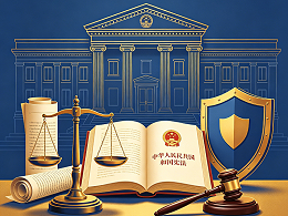 深圳百环律所详解贷款诈骗罪司法实务：量刑、取保与无罪辩护全指南