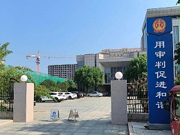 通辽摧毁跨14省区特大"跑分"洗钱团伙：电诈黑灰产资金洗白链条的刑事解析与防范2026
