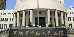 原法官律师深圳：律师法修正草案二审下的离任约束与执业监管解读2026