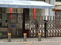 深圳百环律所：深圳破坏生产经营罪取保与辩护全解析