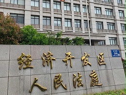 深圳市各级法院 通勤指引（2026最新版）