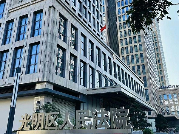 微信图片_20260615171415_5_6
