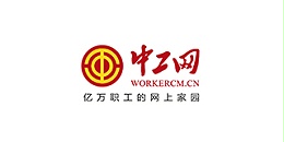 中工网1