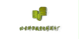 北京科学教育电影制片厂