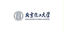 北京化工大学