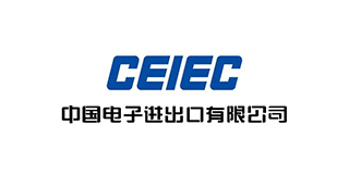 中国电子进出口