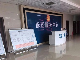 深圳百环律所：寻衅滋事罪律师选择取保与无罪辩护全解析