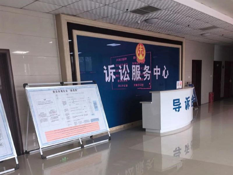玩忽职守罪认罪认罚有用吗？深圳百环来解读