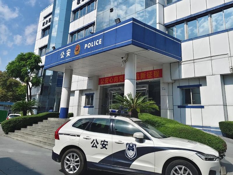 深圳百环律所｜滥用职权罪律师费、一审败诉、认罪认罚、玩忽职守罪全解析