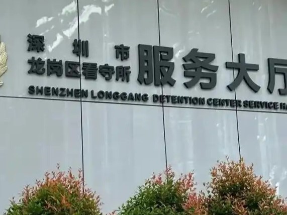 商业贿赂罪辩护全攻略：缓刑、费用、上诉与认罪认罚深度解析（2026版）