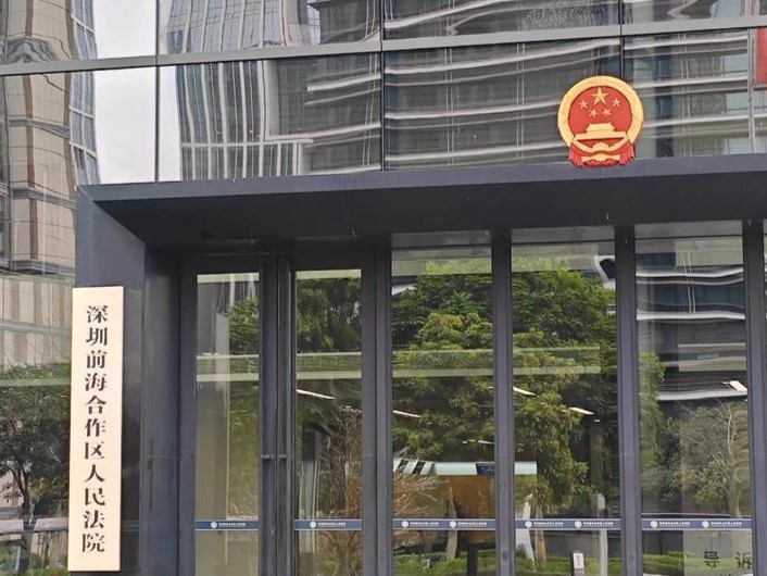 深圳百环律所解析：深圳贪污罪风险与企业高管合规防控方案