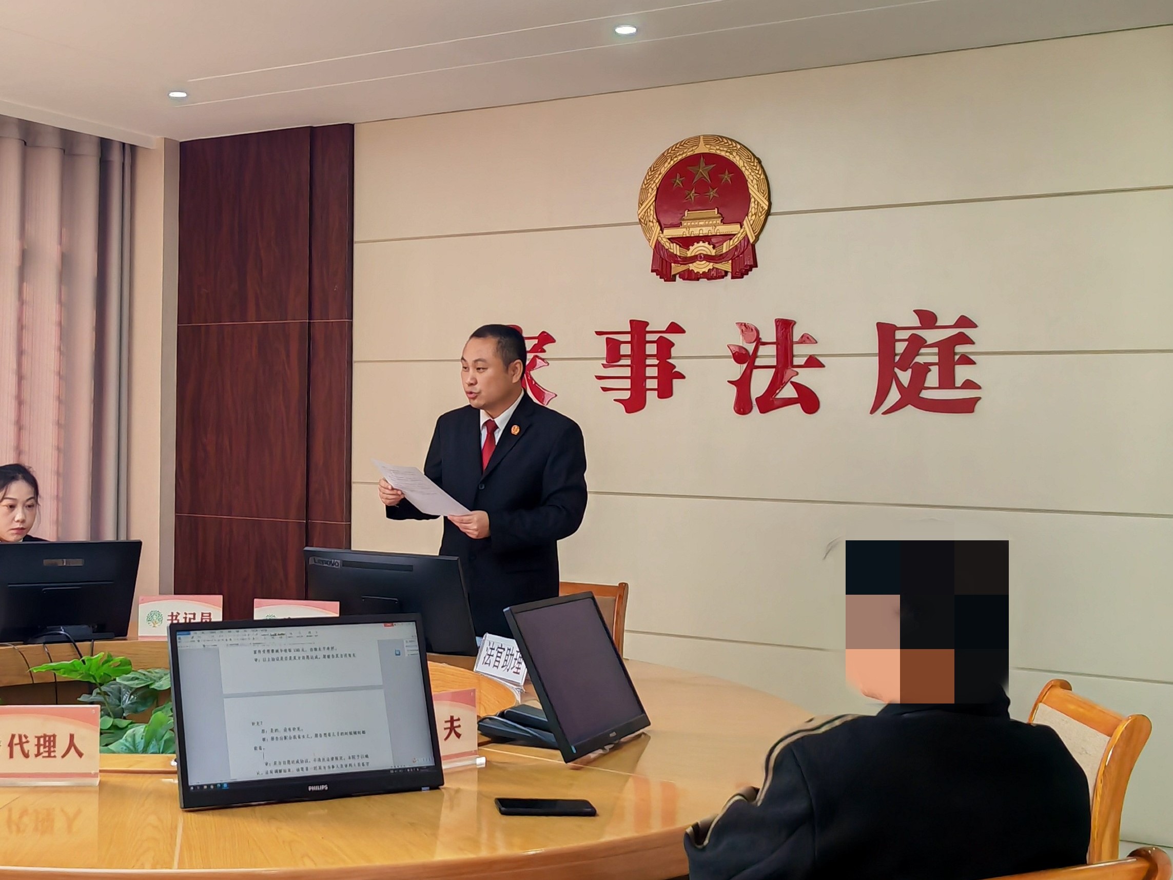 深圳百环律所解析利用未公开信息交易罪实务与风控