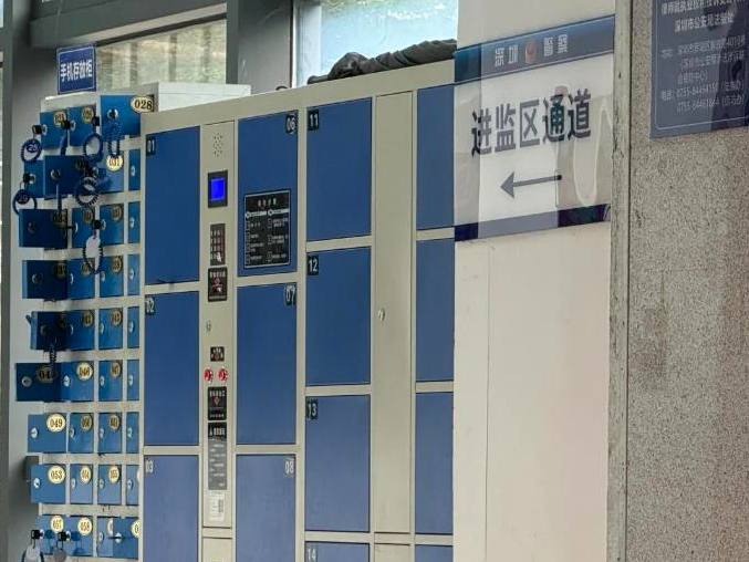 西安女护士被男友杀害案二审2026评析_故意杀人罪死刑裁量与自首从宽边界