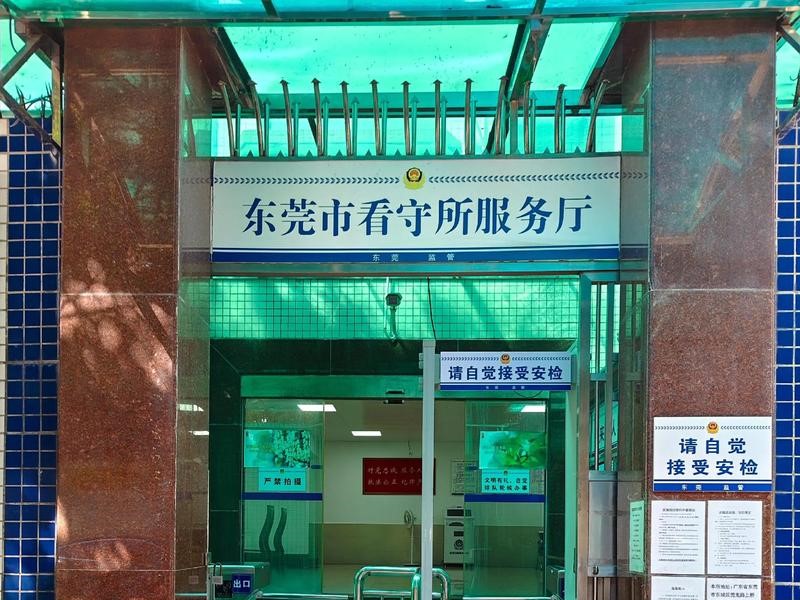 最高法反不正当竞争典型案例2026解读_仿冒混淆与AI刷评的裁判规则