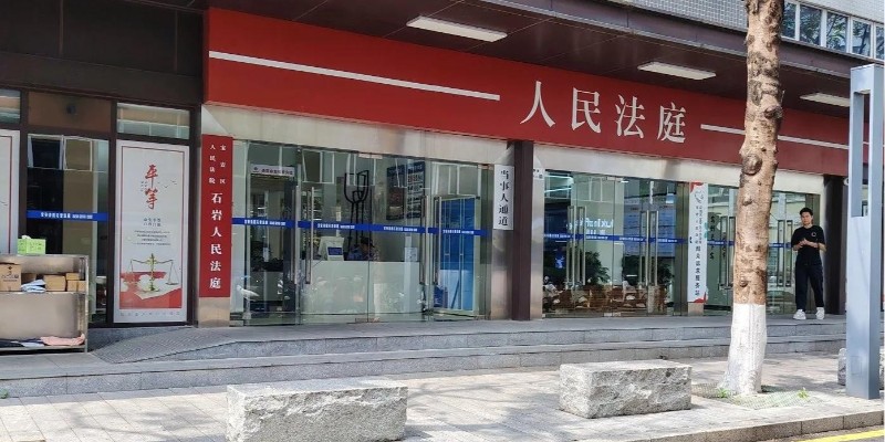 钻平台漏洞薅羊毛2026获刑_诈骗罪认定