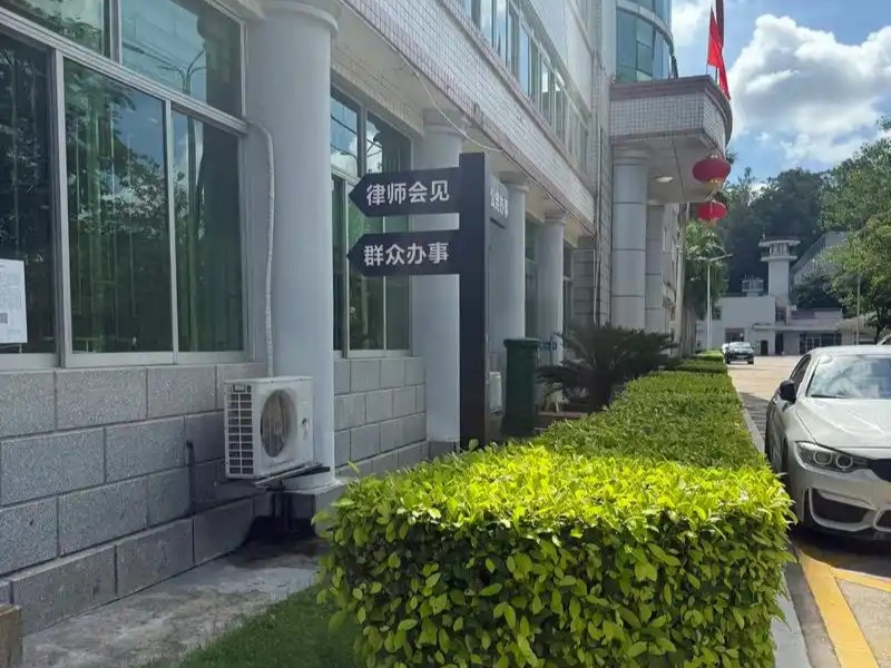 深圳百环律所：伪造证据罪辩护律师实务指引