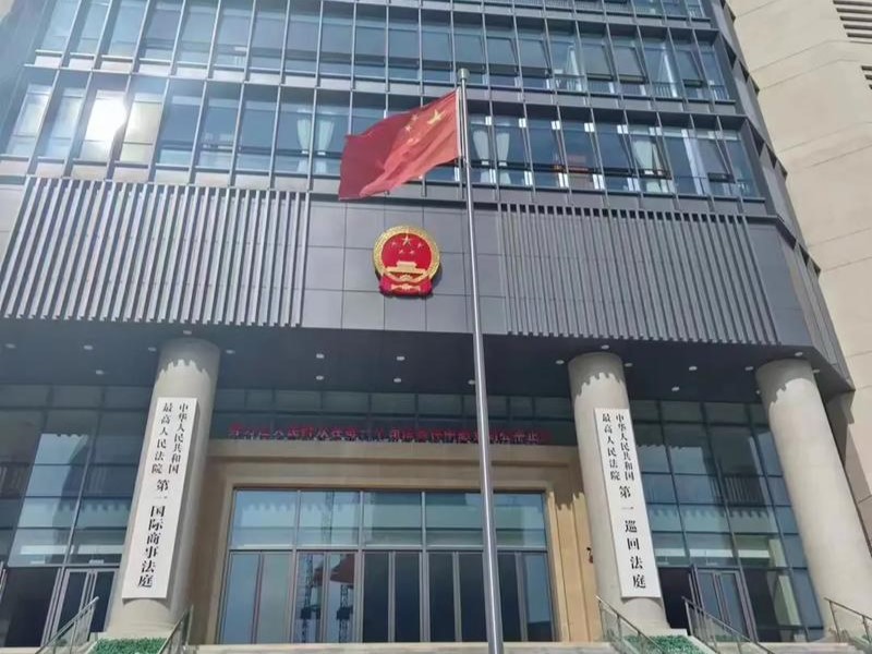 取保候审深圳哪里办理？申请与执行机关指引2026版