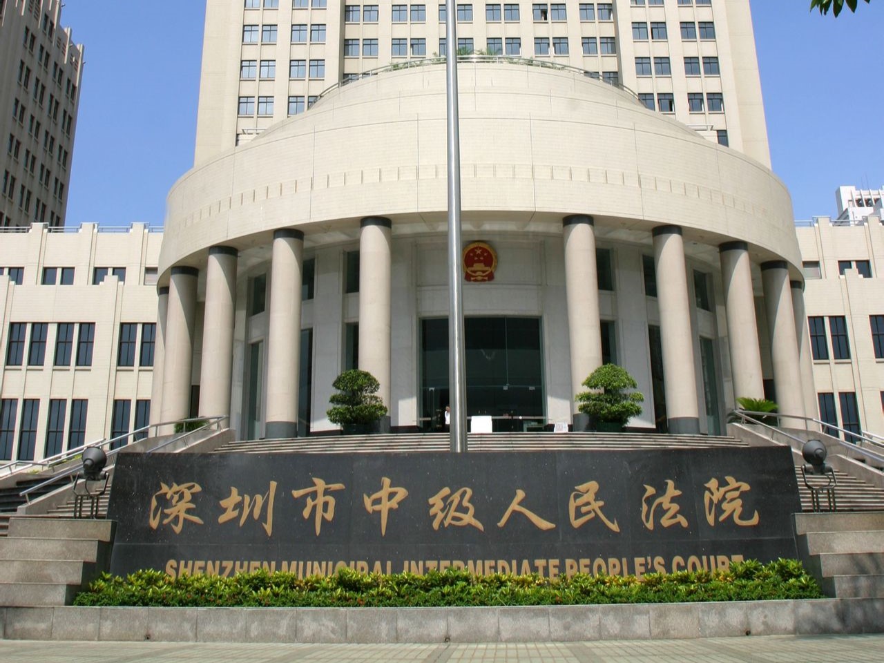 职务侵占罪2026新规解读_民营经济促进法典型案例与涉企腐败刑民衔接