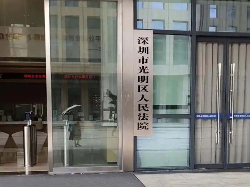 走私罪2026热点评析_跨境电商名表与小额走私的刑事边界
