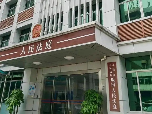 深圳百环律所：假冒注册商标罪无罪辩护、量刑、缓刑与收费