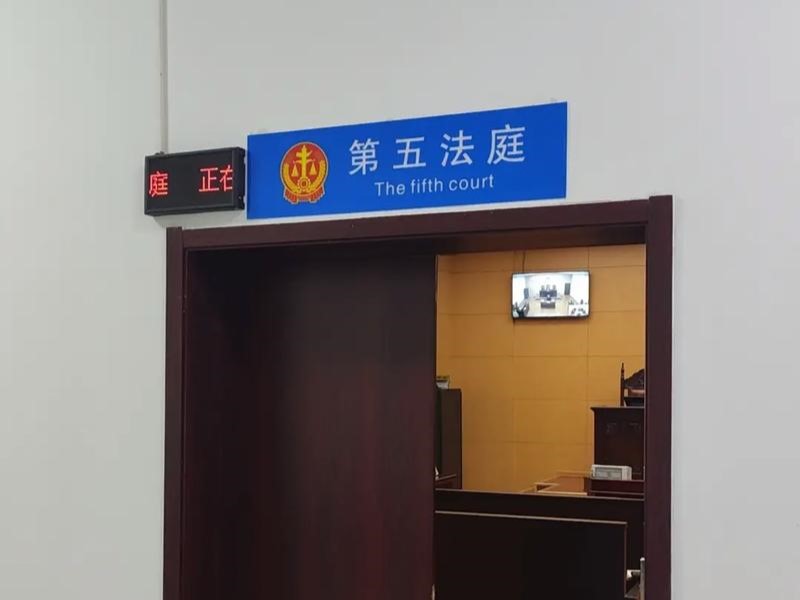 深圳百环律所：深圳南山销售假冒注册商标商品罪风险解析与合规防控