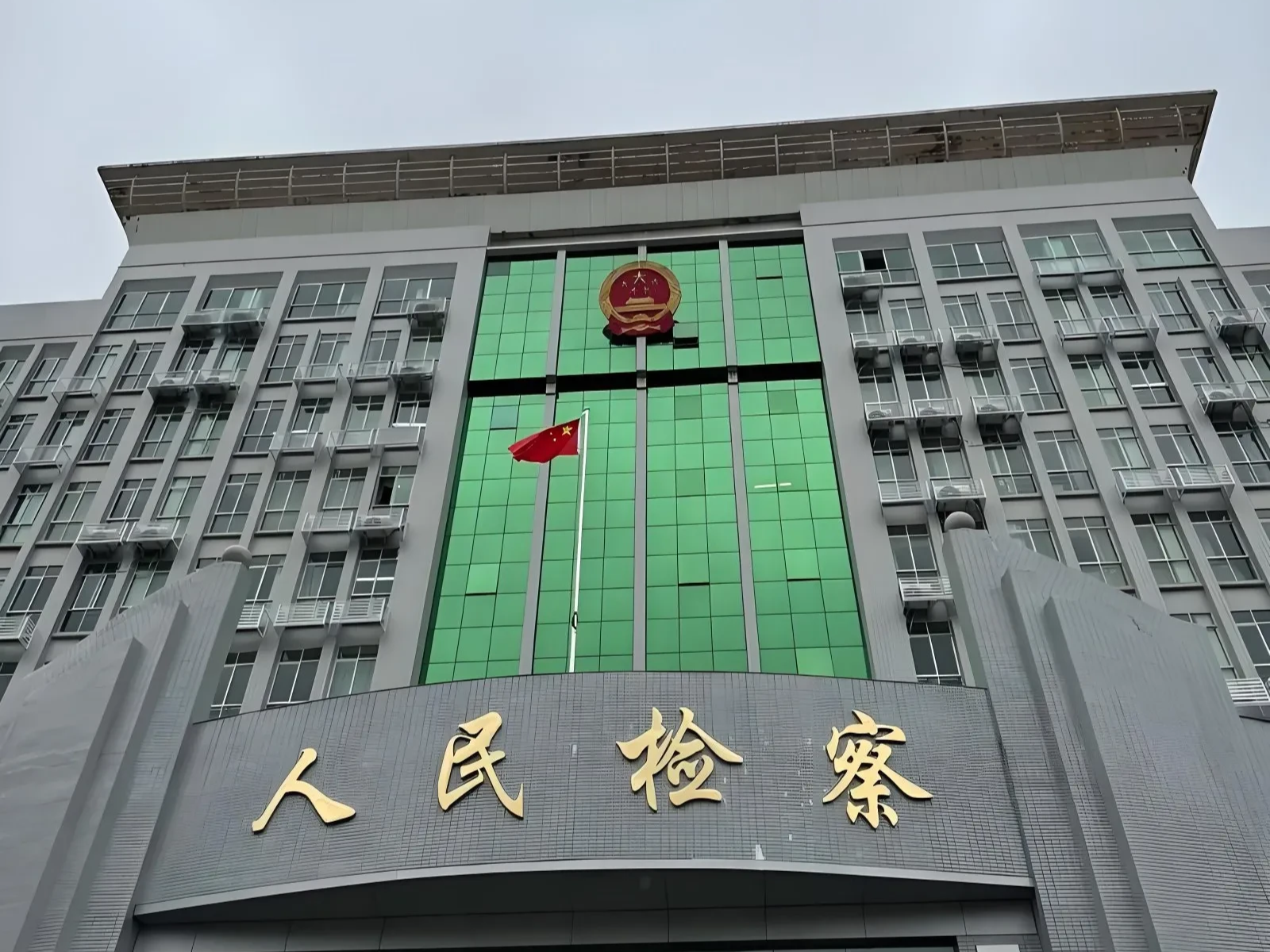 深圳百环律所解析：售假商标罪认罪认罚与一审败诉救济方案