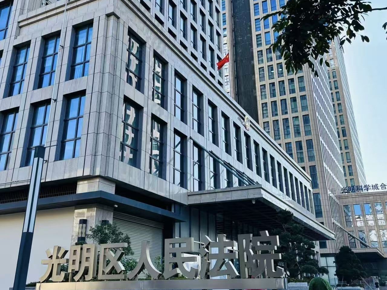 洗钱罪自洗钱2026严打解读_职务犯罪关联洗钱的定罪与辩护