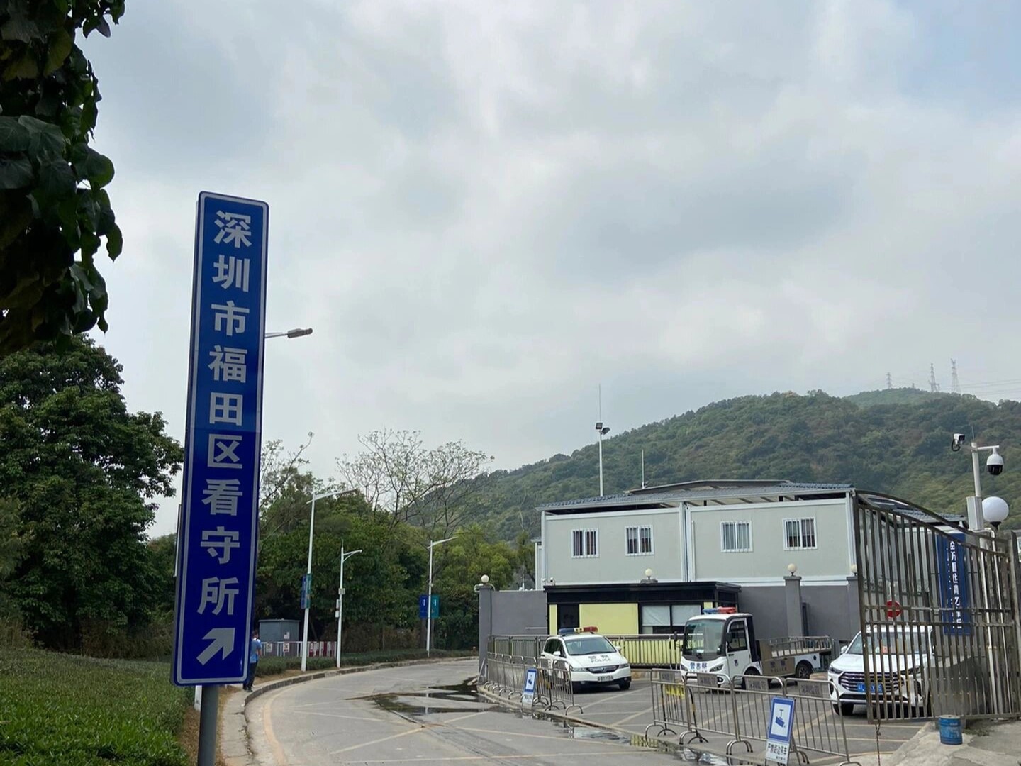 集资诈骗罪2026新规解读_金融产品网络营销与非法荐股的刑事边界