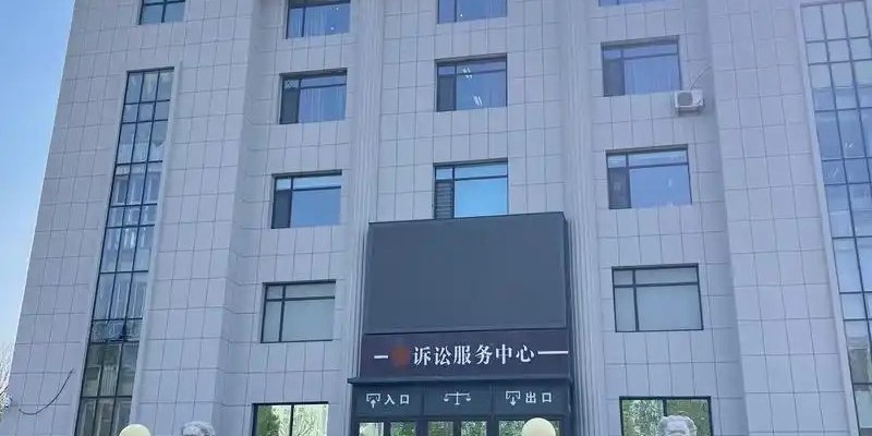 两高贪污贿赂解释二解读2026_民企反腐职务侵占挪用资金同罪同标