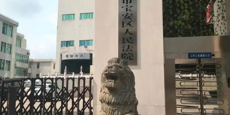 虚假诉讼罪典型案例评析2026_虚构债务逃债与恶意调解的刑事边界
