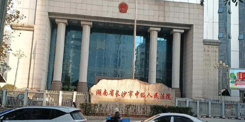 湖州公安提示新型涉税犯罪：AI换脸虚开与"傀儡法人"背后的刑事风险2026