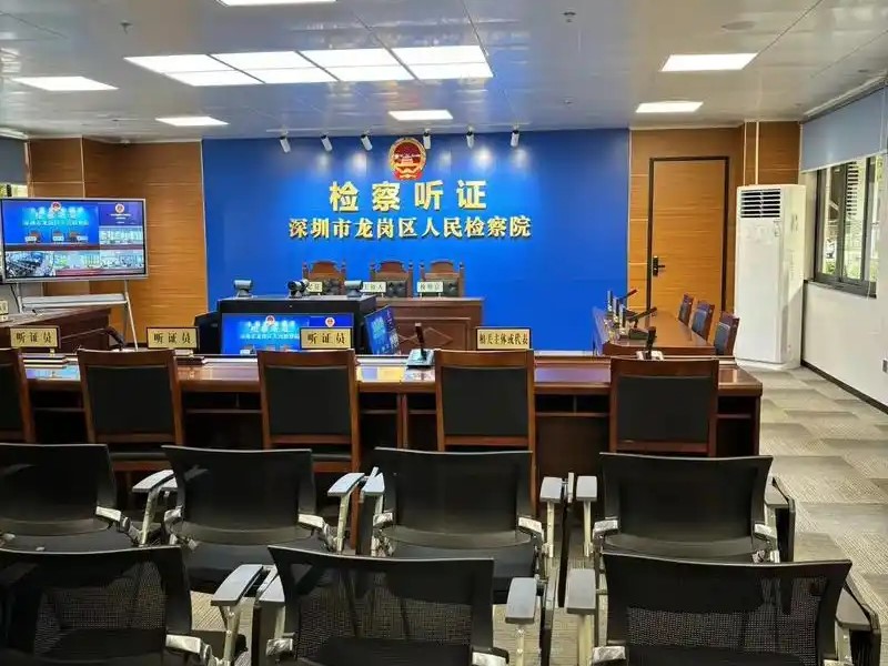 深圳百环律所解析：侵犯著作权与传销犯罪量刑及企业刑事防控