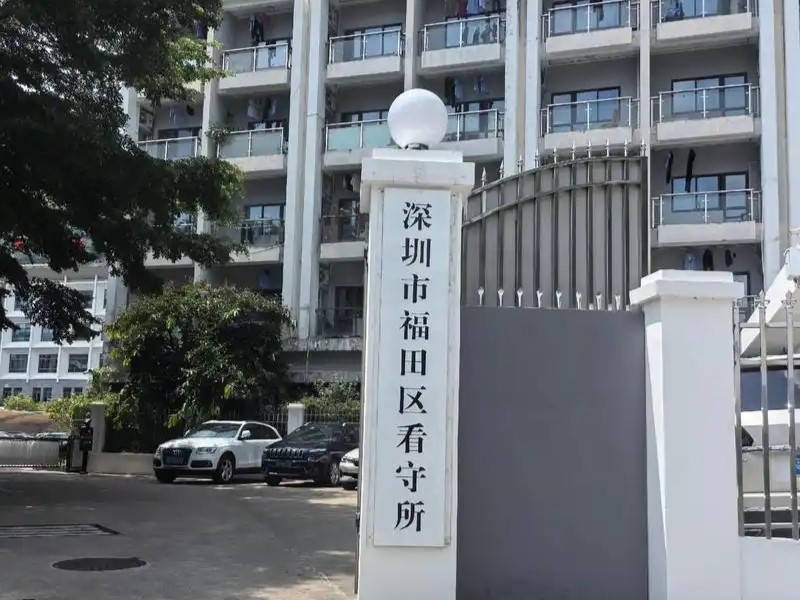包装流水贷款骗局2026评析_帮信罪入罪标准与联合惩戒新动态