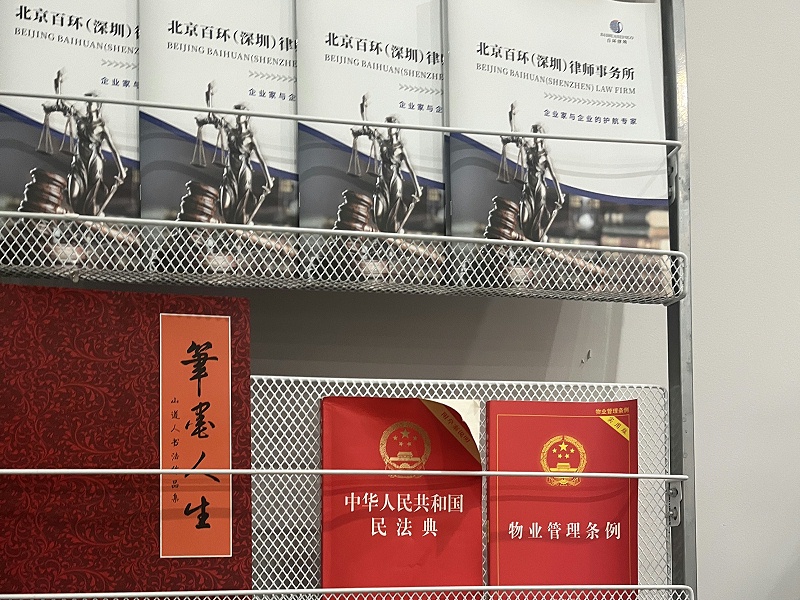 微信图片_20260611143945_4_1