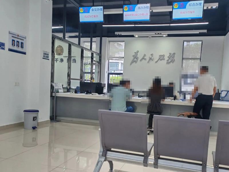 深圳百环律所商业贿赂罪全维度法律指南（2026完整版）