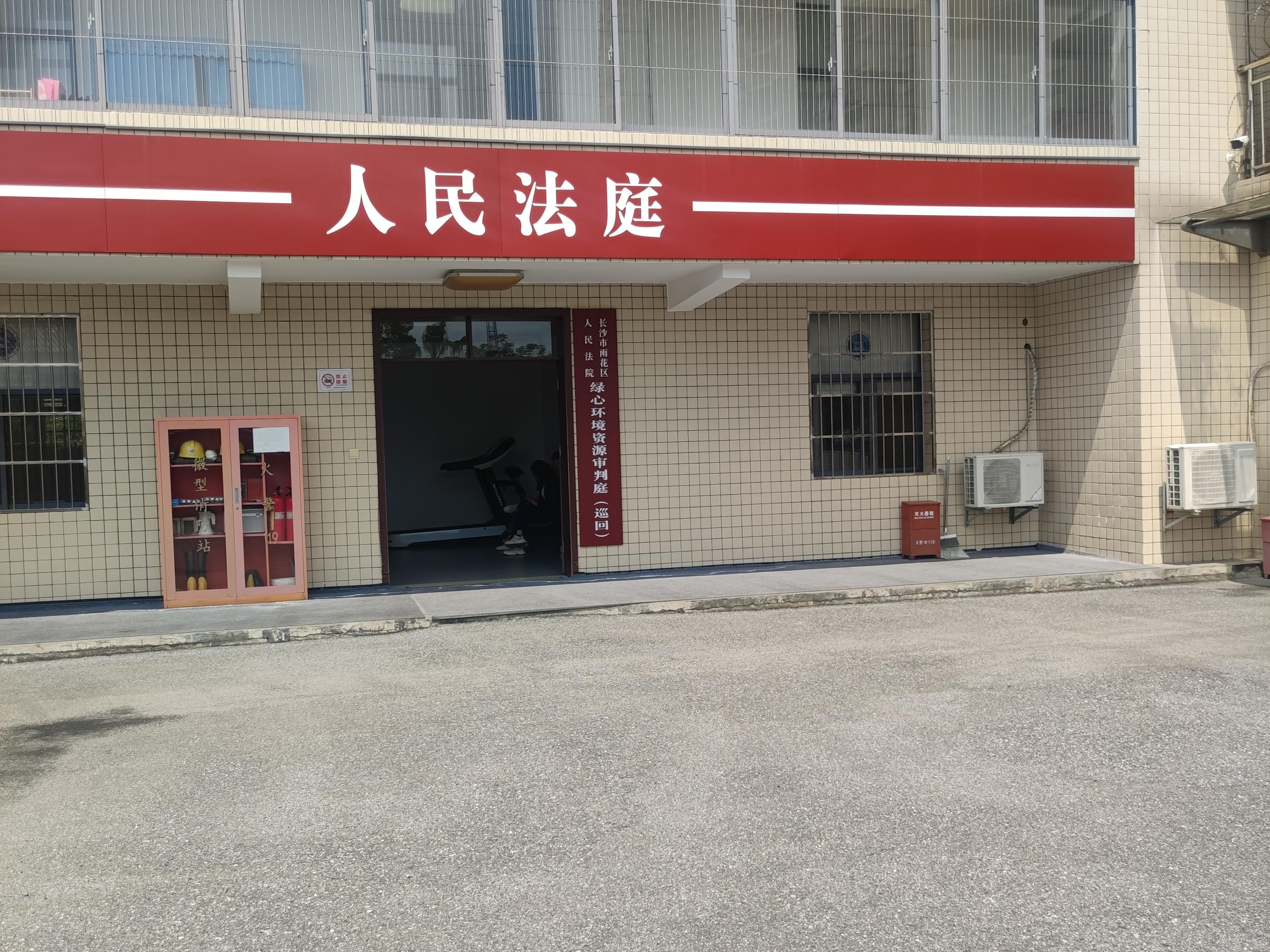 深圳百环律所：非国家工作人员受贿罪量刑与辩护全解析