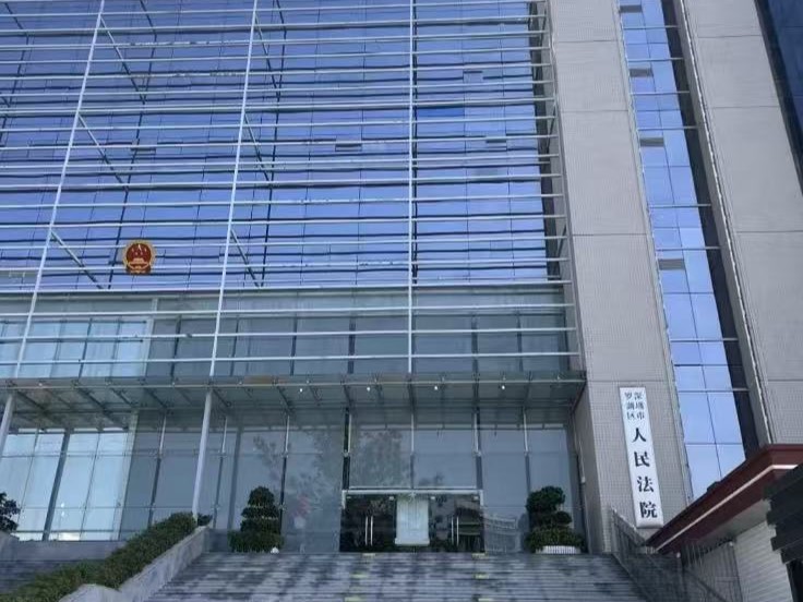 微信图片_20260615172759_9_6
